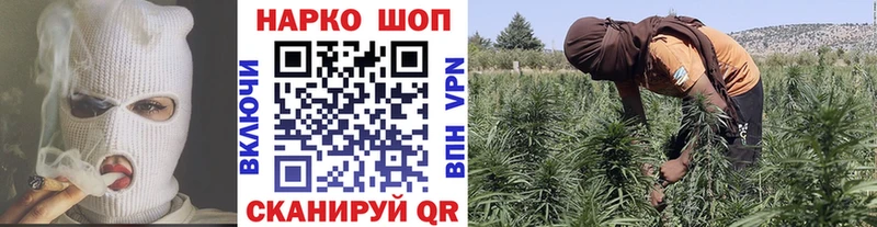 Купить закладку МАРИХУАНА  МЕФ  A-PVP  АМФ  ГАШИШ  Приморско-Ахтарск
