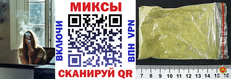 БУТИРАТ вода  Купить где  Приморско-Ахтарск 