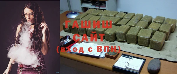 бутик Богданович