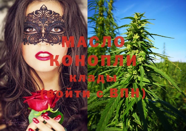 бутик Богданович