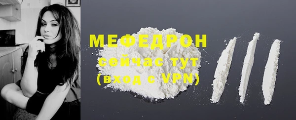 бутик Богданович