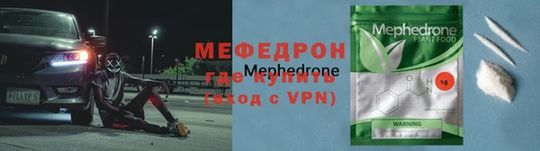 бутик Богданович