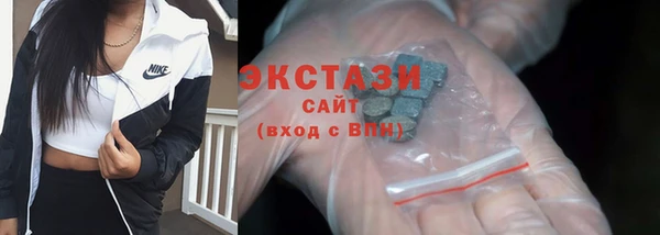 бутик Богданович