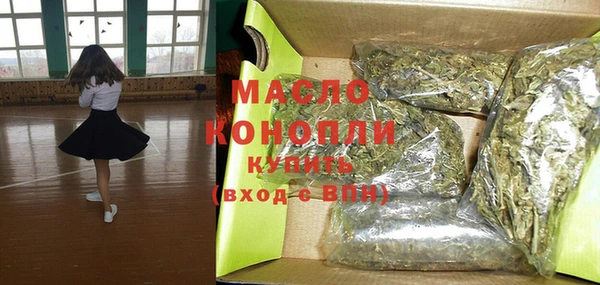 бутик Богданович