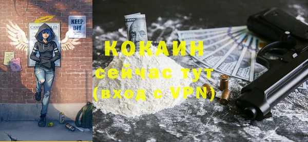 бутик Богданович