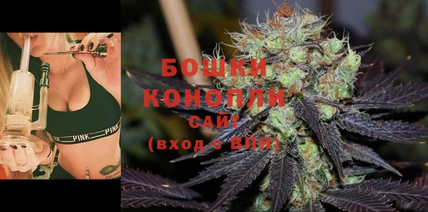мяу мяу мука Богородск