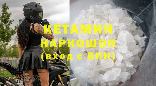 бутик Богданович