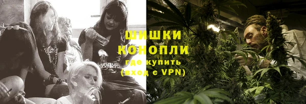 бутик Богданович