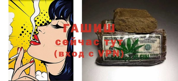 бутик Богданович