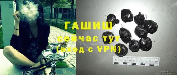 бутик Богданович
