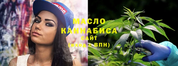 бутик Богданович
