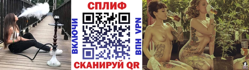 Марихуана Bruce Banner  Купить закладки  Приморско-Ахтарск 